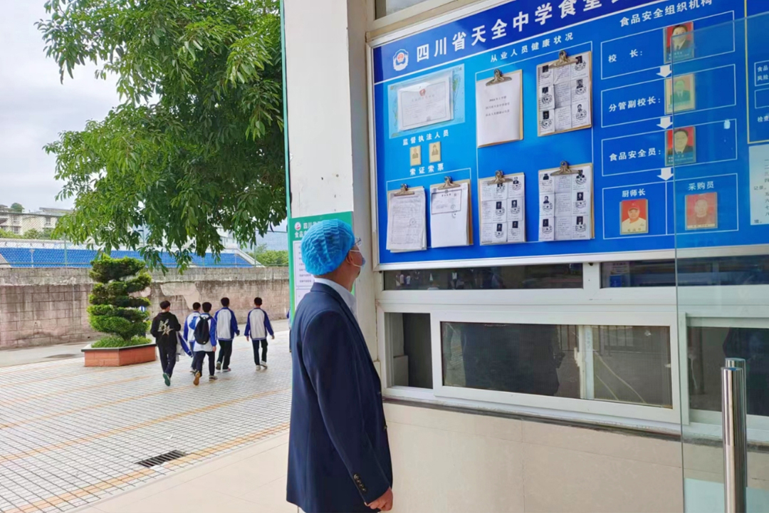 后勤有包管 考试有实力 ——贝斯特餐饮治理集团为中高考学子保驾