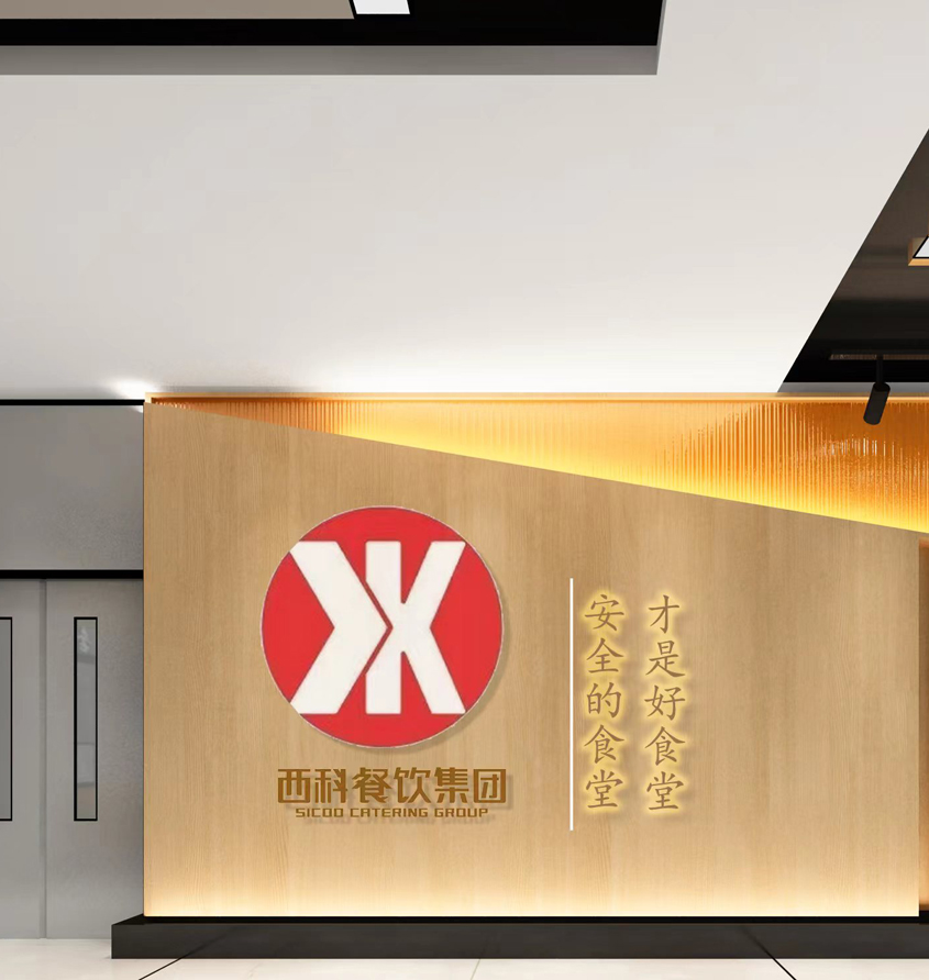 贝斯特 - 全球最奢华的游戏平台