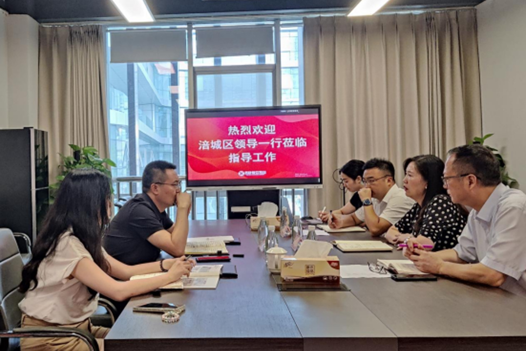 增动能 促生长 ——涪城区向导一行莅临贝斯特餐饮治理集团调研指