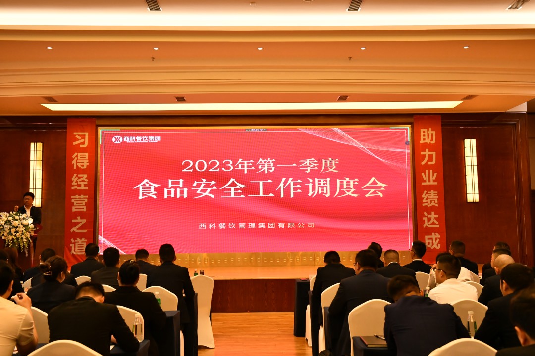 紧绷“清静弦”，，，，严把“清静关”