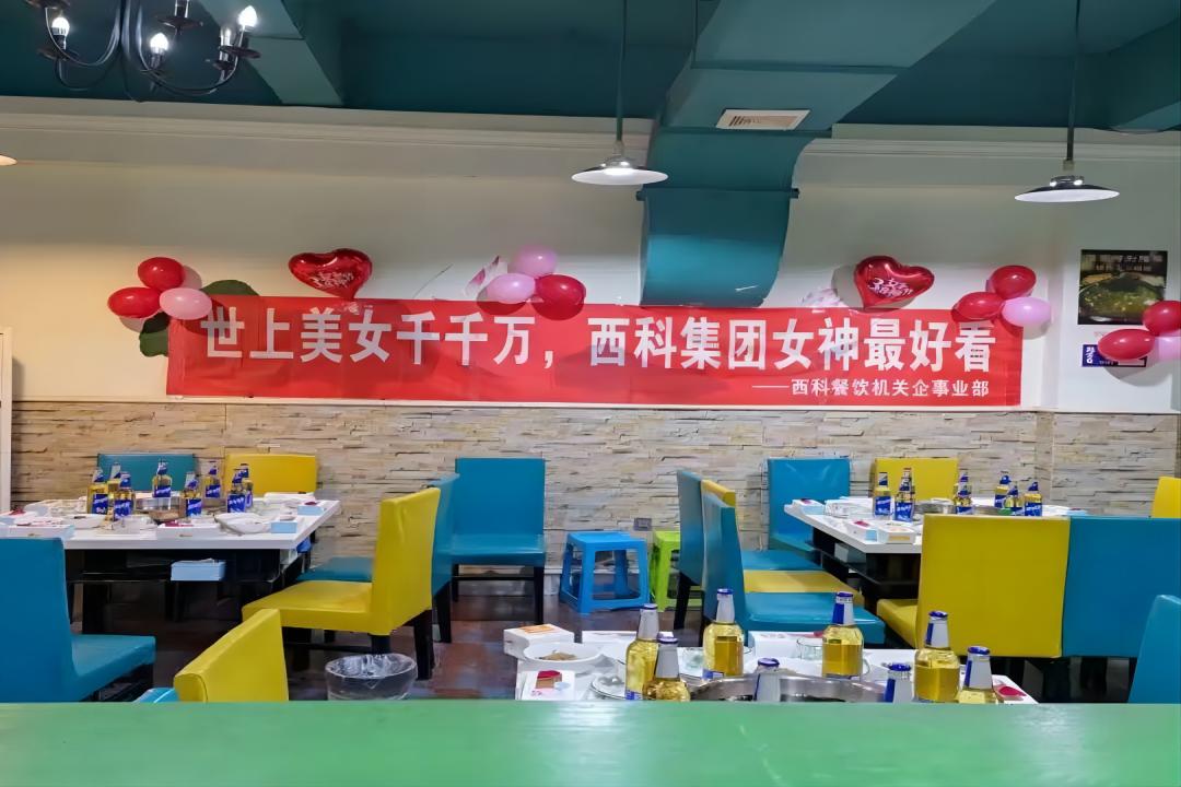 花漾春光 因你而美——贝斯特集团三八”妇女节主题活动 绽放优美时光