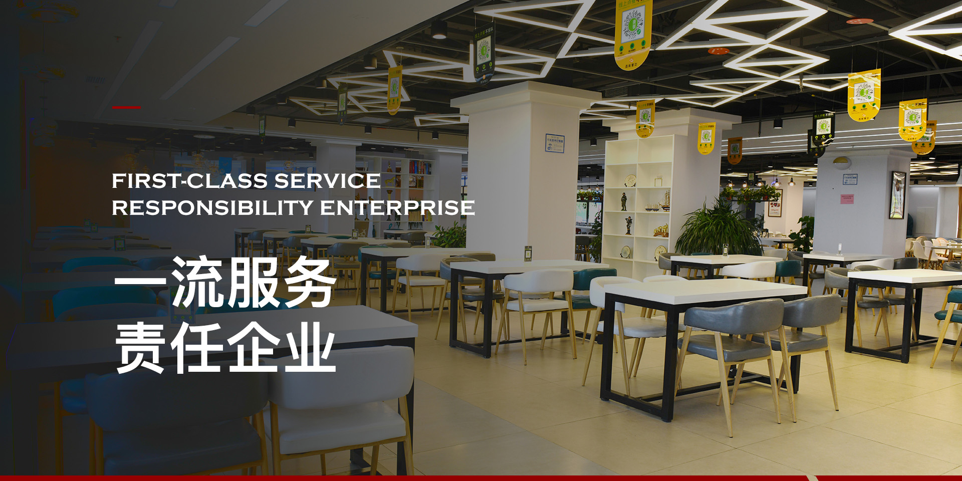 贝斯特 - 全球最奢华的游戏平台