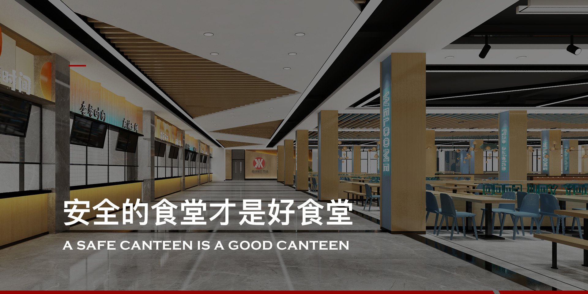 贝斯特 - 全球最奢华的游戏平台